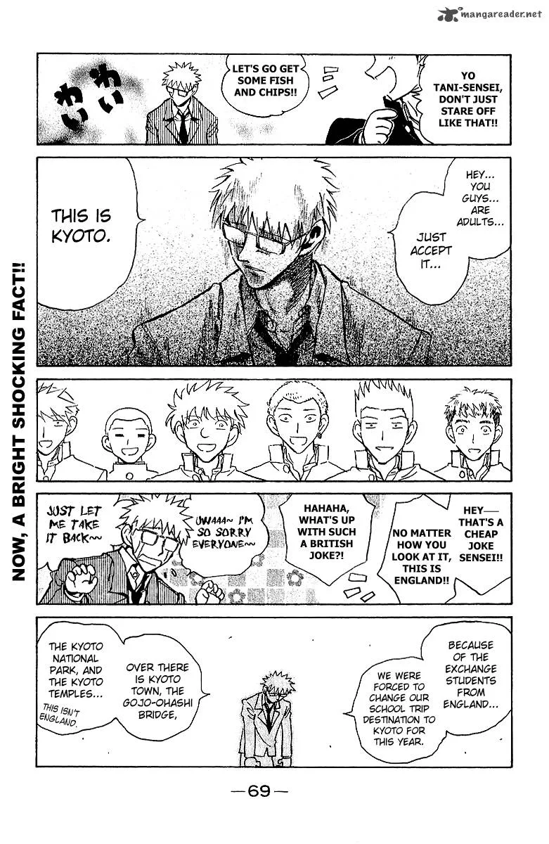 School Rumble Chapter 14 page 70