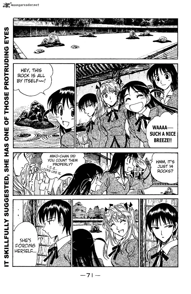 School Rumble Chapter 14 page 72