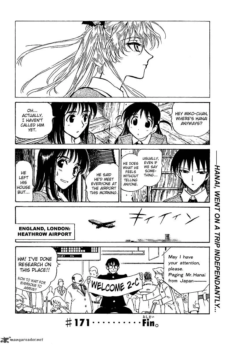 School Rumble Chapter 14 page 73
