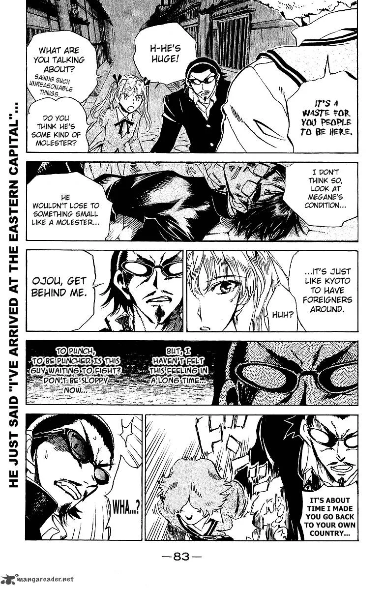 School Rumble Chapter 14 page 84