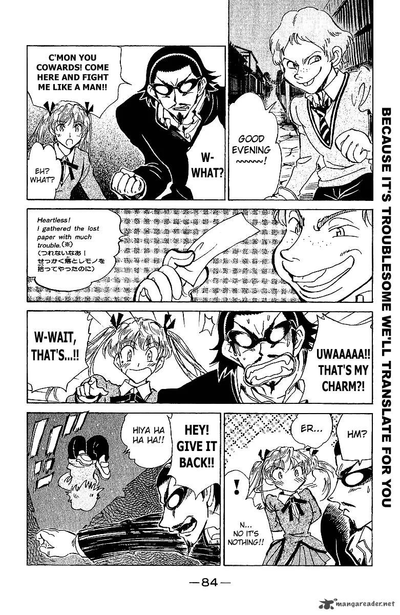 School Rumble Chapter 14 page 85