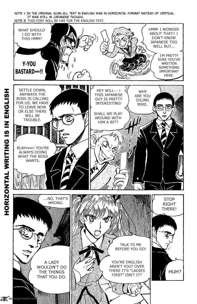 School Rumble Chapter 14 page 86