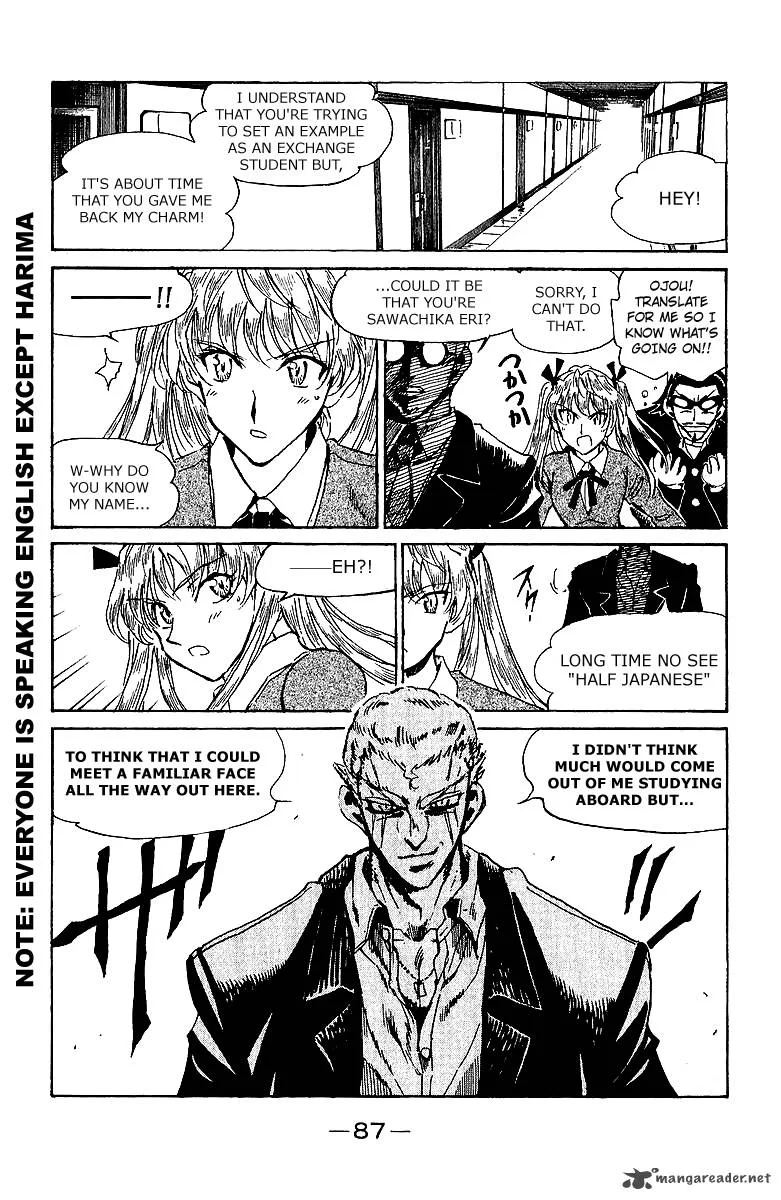 School Rumble Chapter 14 page 88