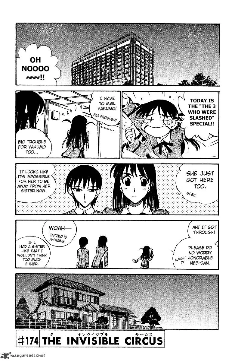 School Rumble Chapter 14 page 93