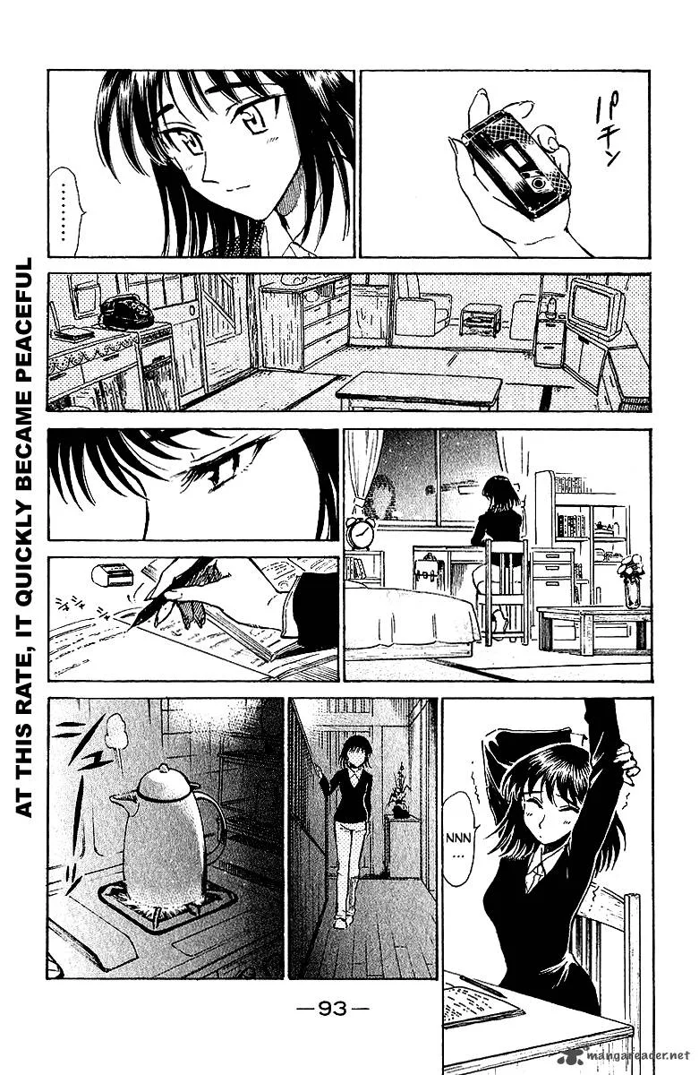 School Rumble Chapter 14 page 94