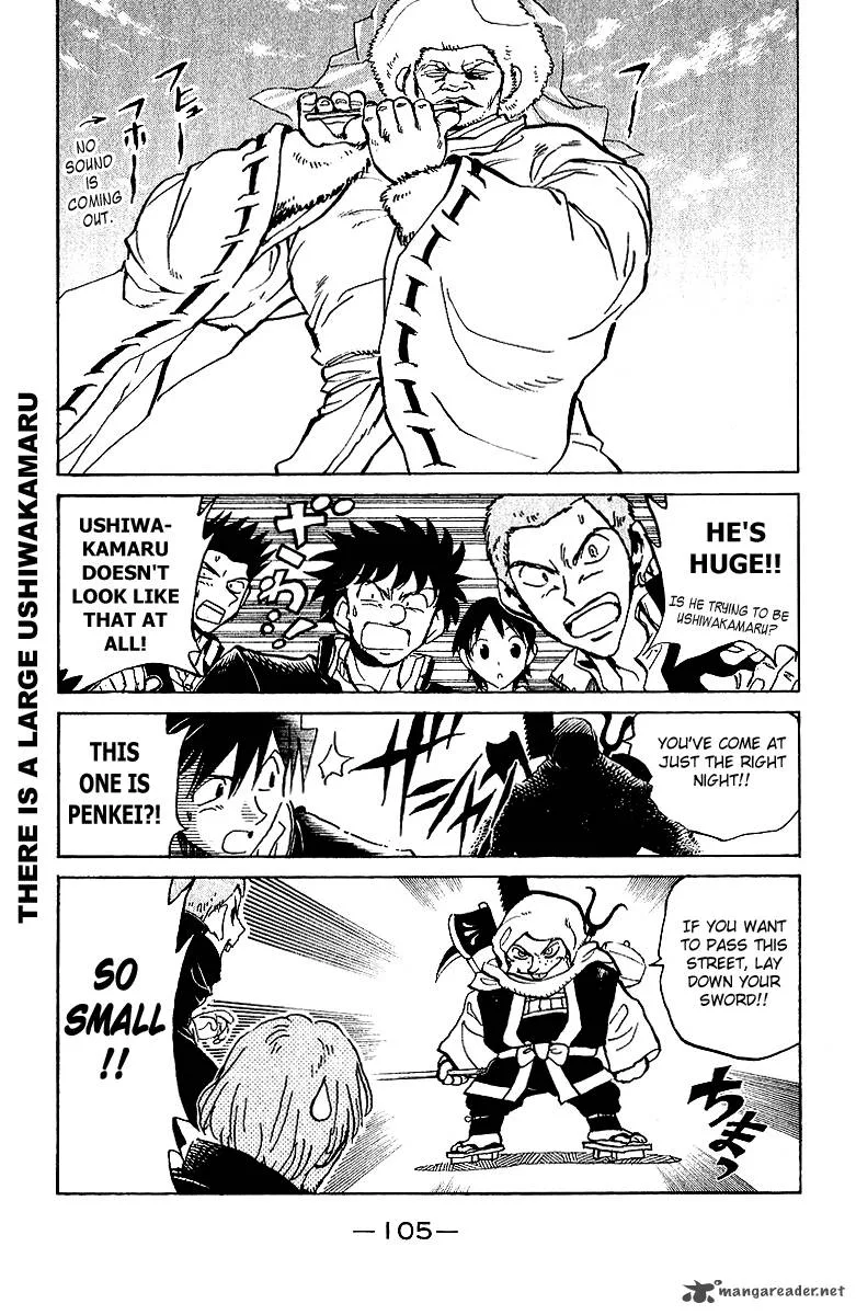 School Rumble Chapter 14 page 106