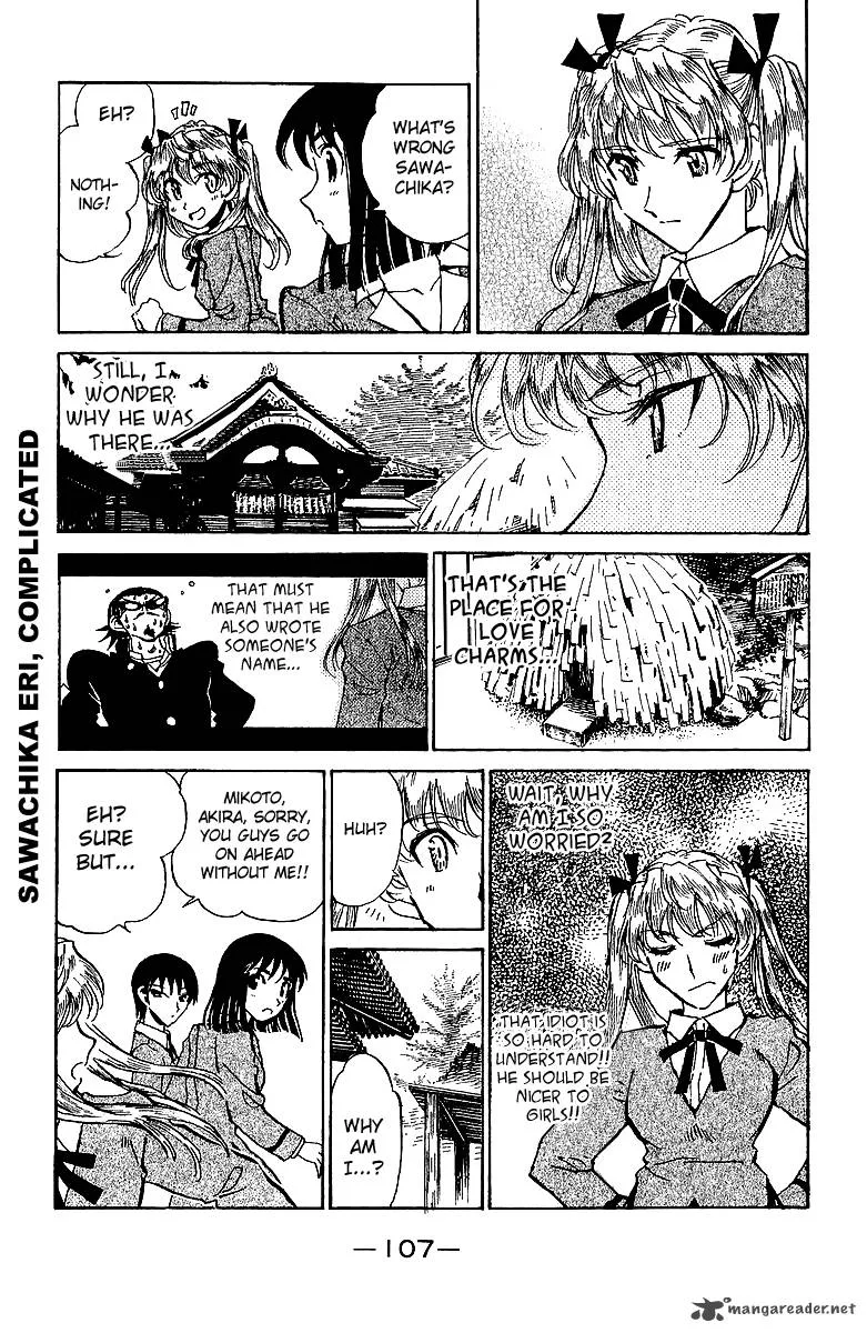 School Rumble Chapter 14 page 108