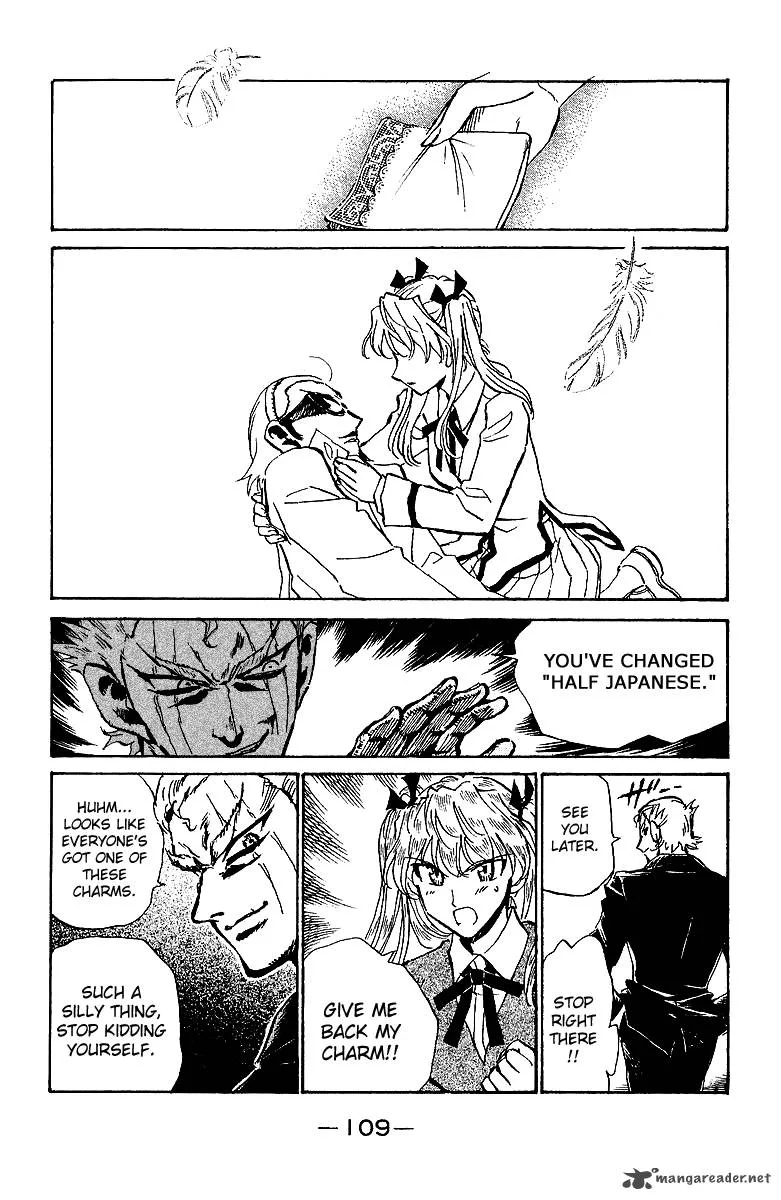 School Rumble Chapter 14 page 110