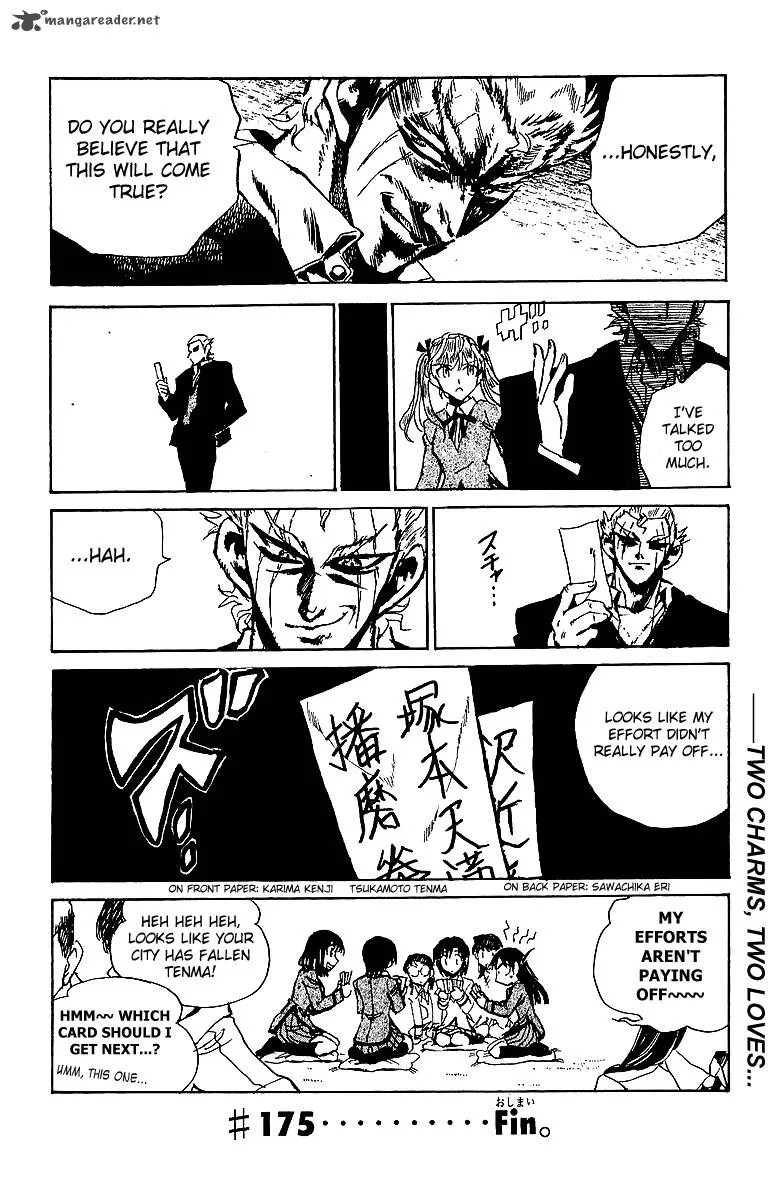 School Rumble Chapter 14 page 111