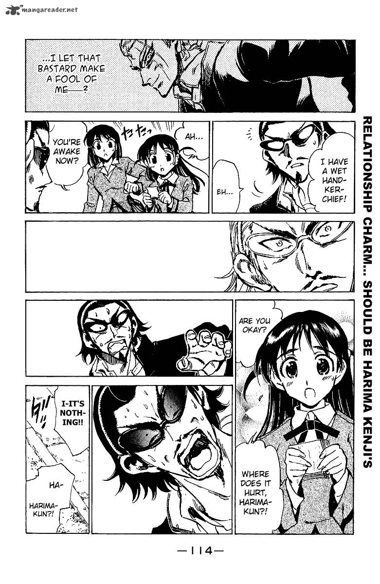 School Rumble Chapter 14 page 115