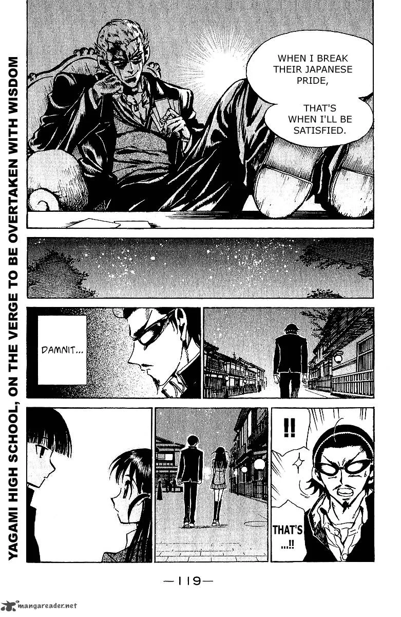 School Rumble Chapter 14 page 120