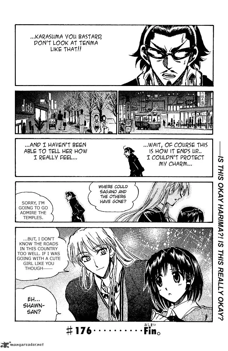 School Rumble Chapter 14 page 121