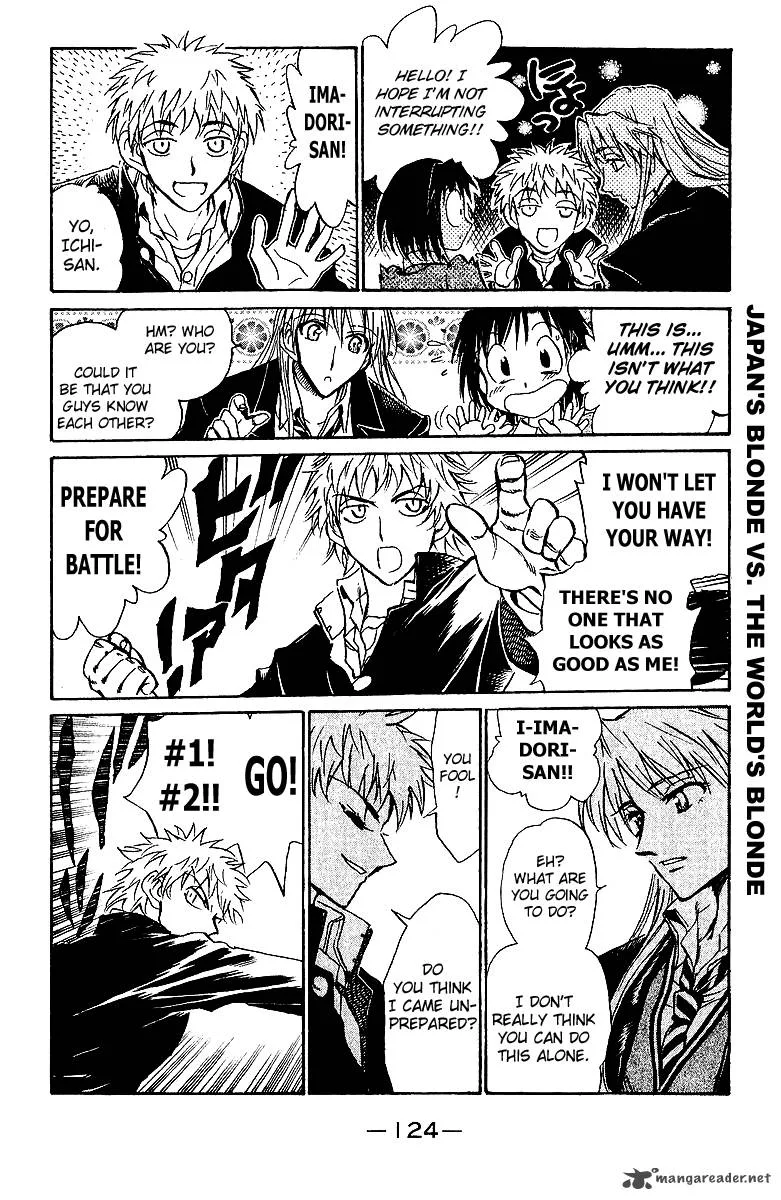 School Rumble Chapter 14 page 125