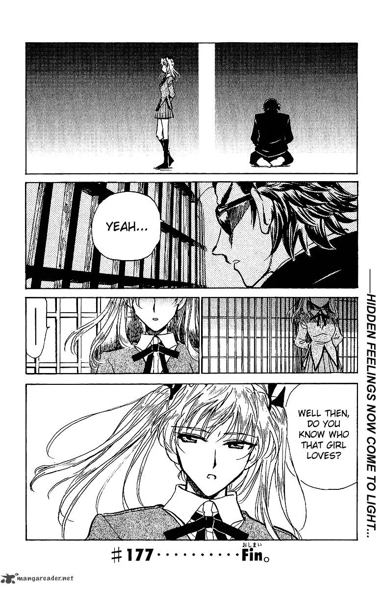 School Rumble Chapter 14 page 131
