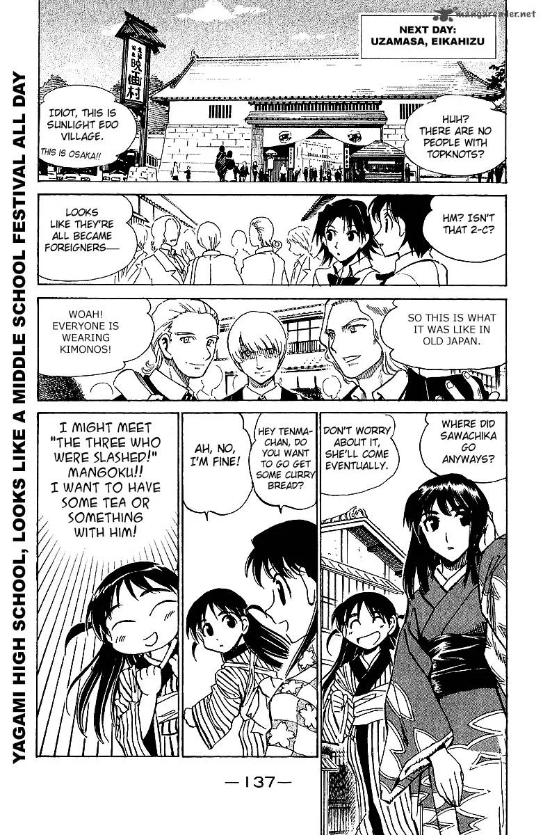 School Rumble Chapter 14 page 138