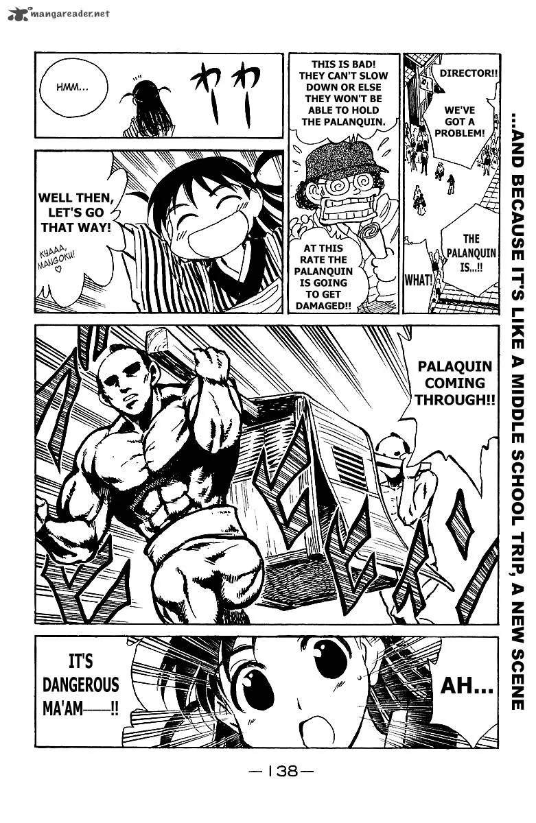 School Rumble Chapter 14 page 139
