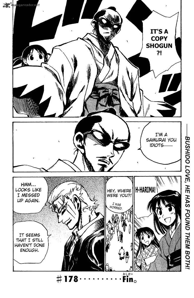 School Rumble Chapter 14 page 141