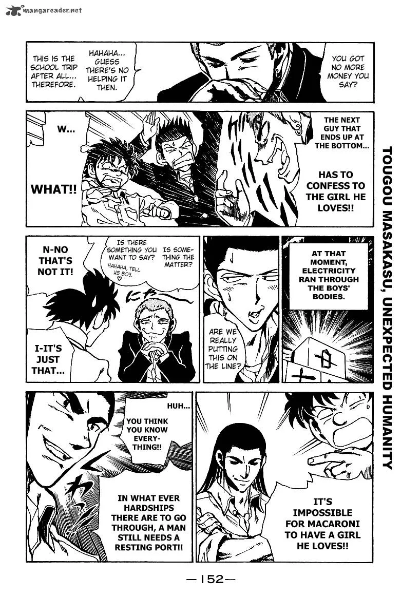 School Rumble Chapter 14 page 153