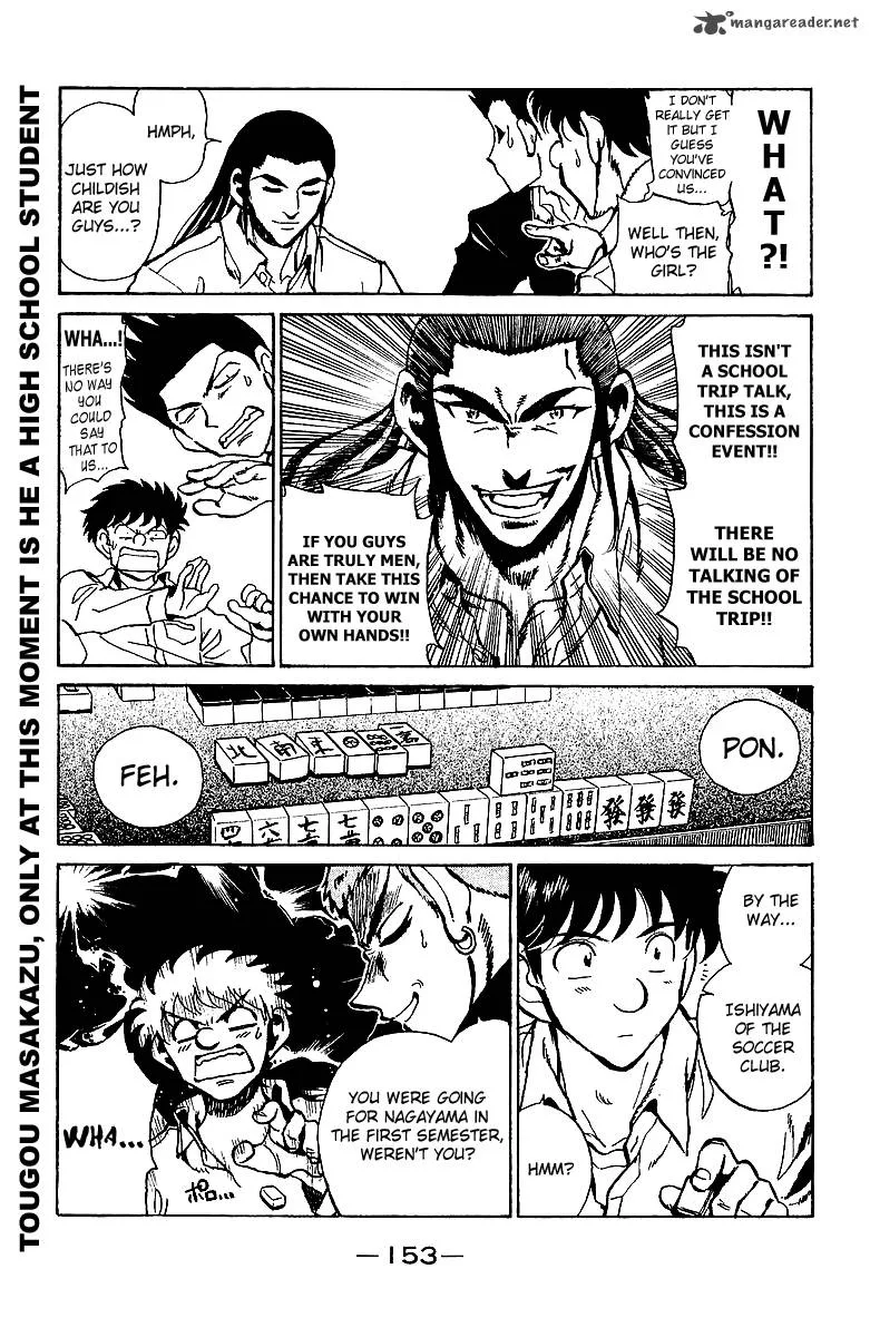 School Rumble Chapter 14 page 154