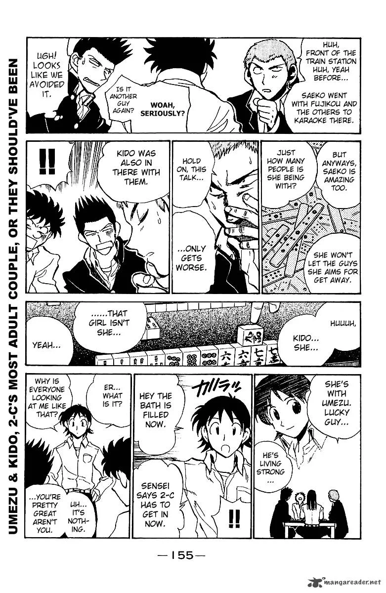 School Rumble Chapter 14 page 156