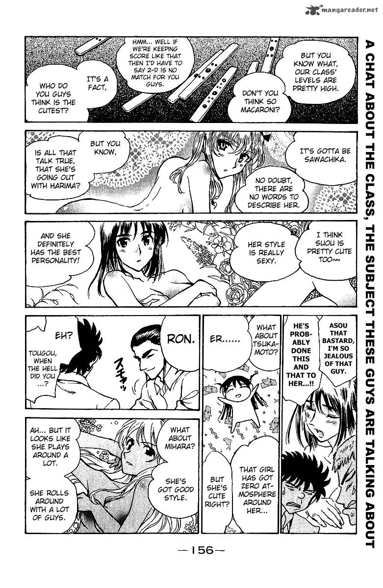 School Rumble Chapter 14 page 157