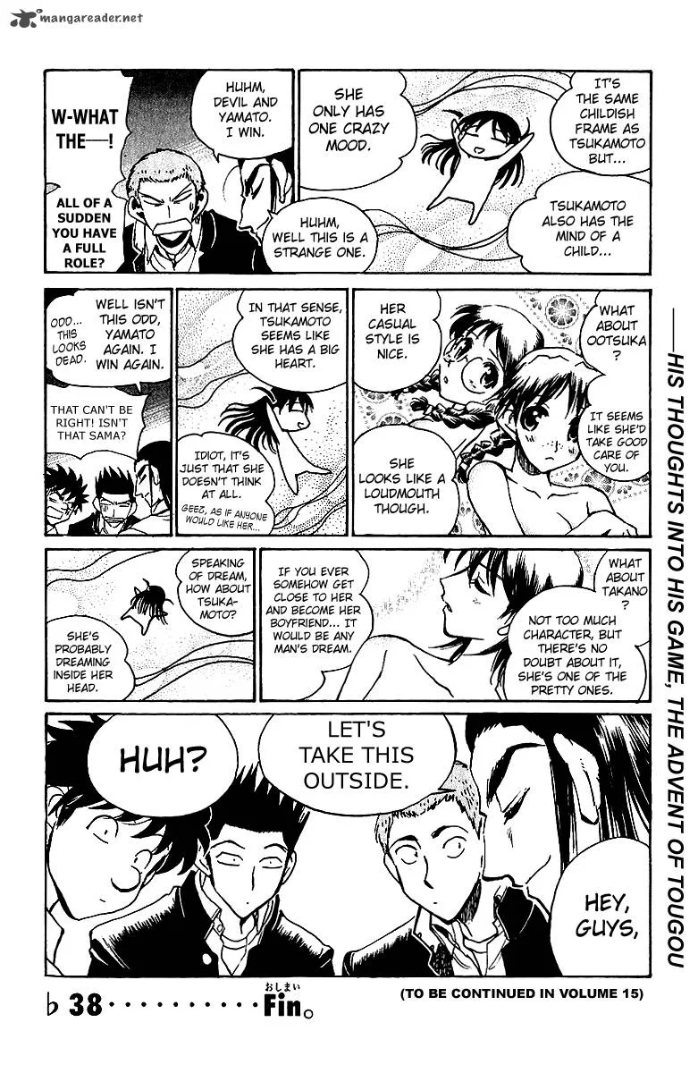 School Rumble Chapter 14 page 159