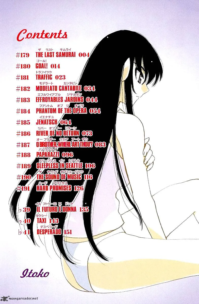 School Rumble Chapter 15 page 3