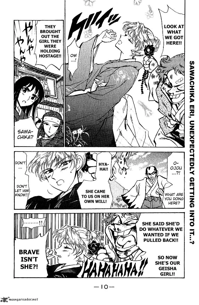 School Rumble Chapter 15 page 11