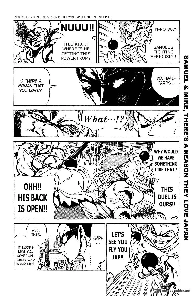 School Rumble Chapter 15 page 7
