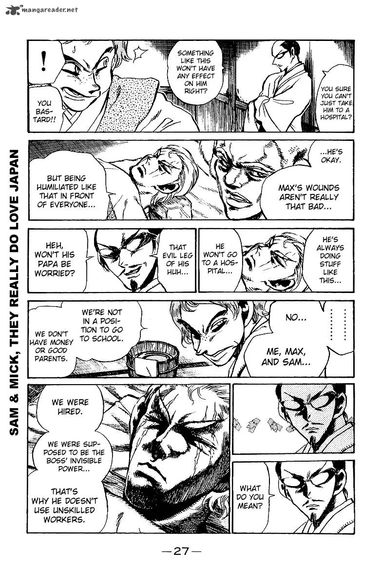 School Rumble Chapter 15 page 28