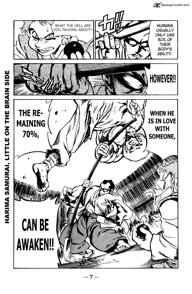 School Rumble Chapter 15 page 8