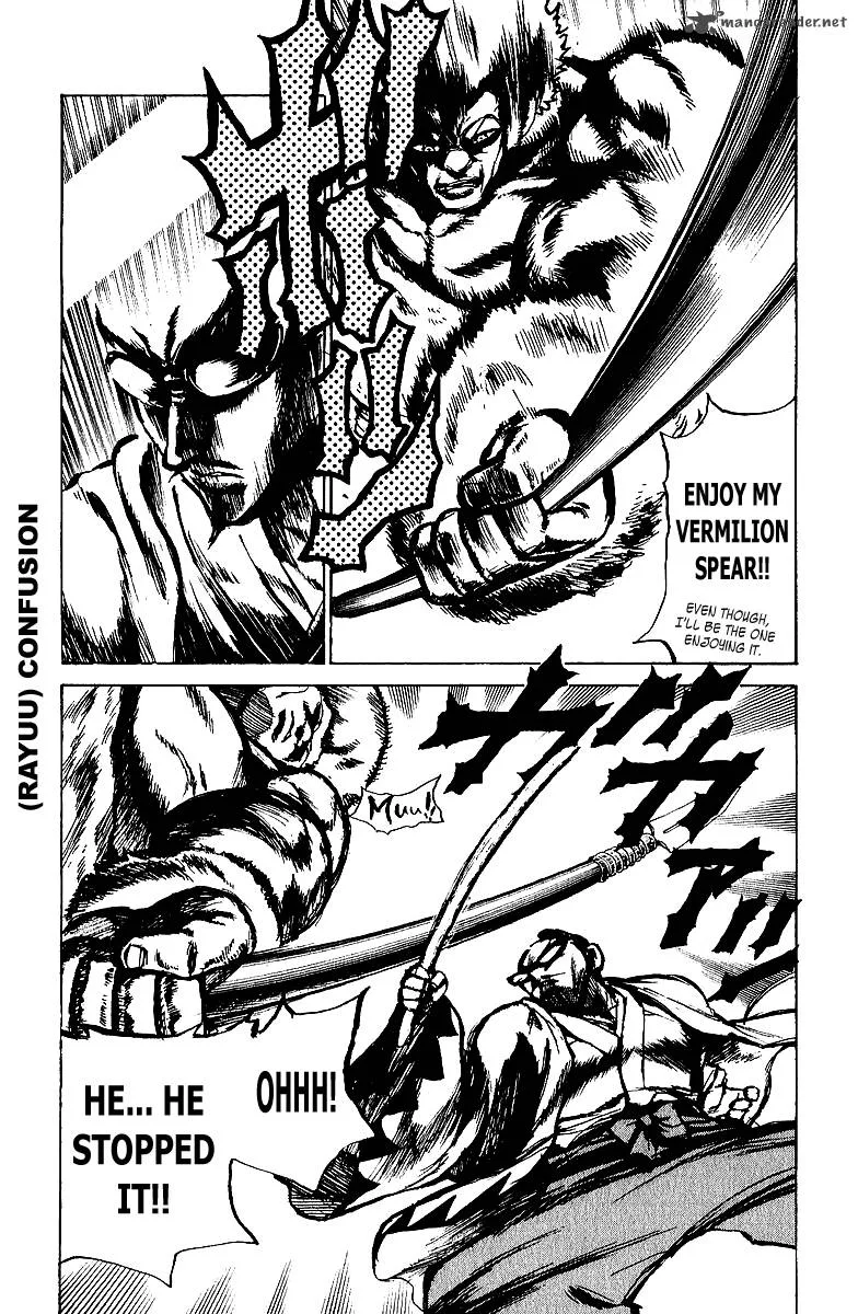 School Rumble Chapter 15 page 6