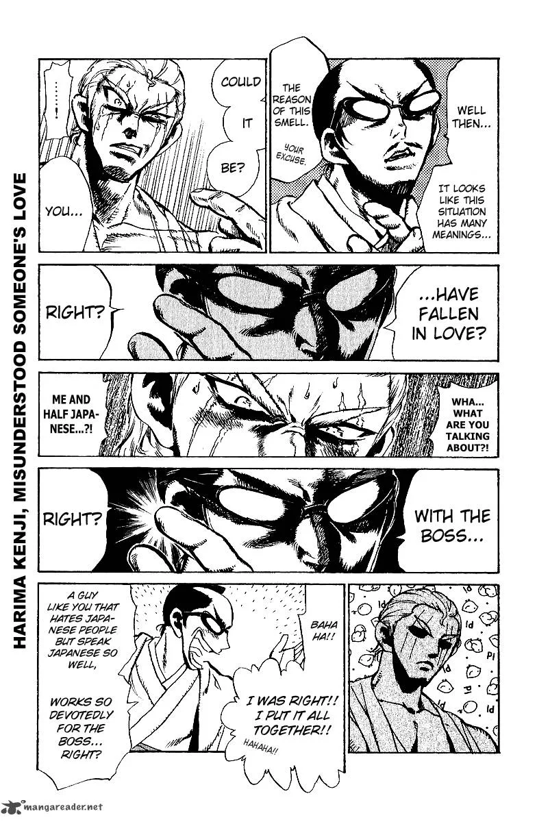 School Rumble Chapter 15 page 32