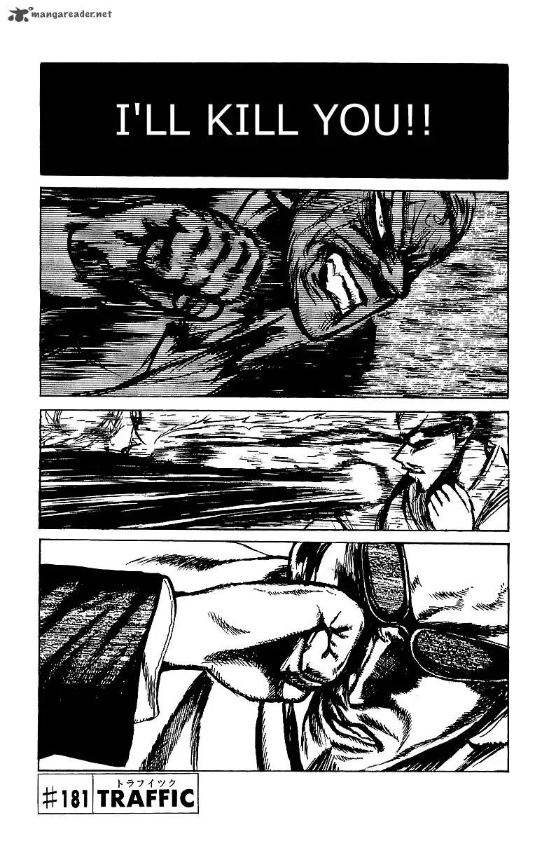 School Rumble Chapter 15 page 24