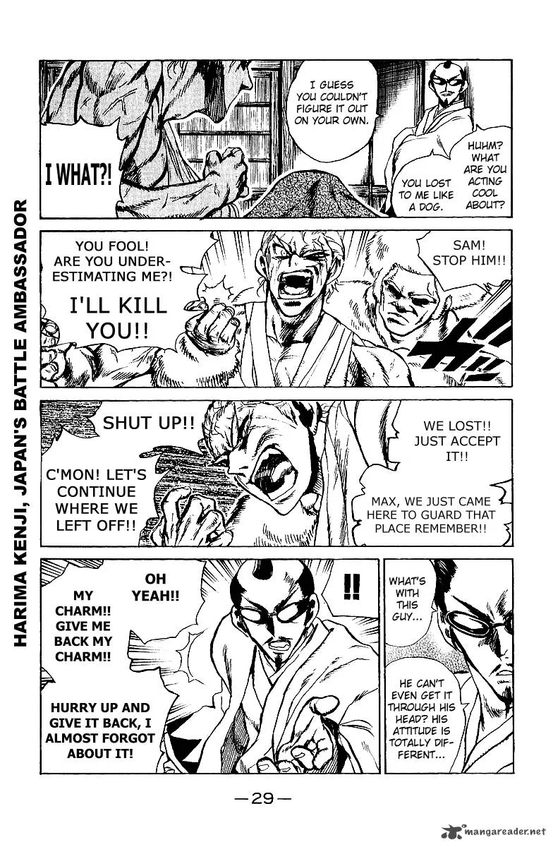 School Rumble Chapter 15 page 30