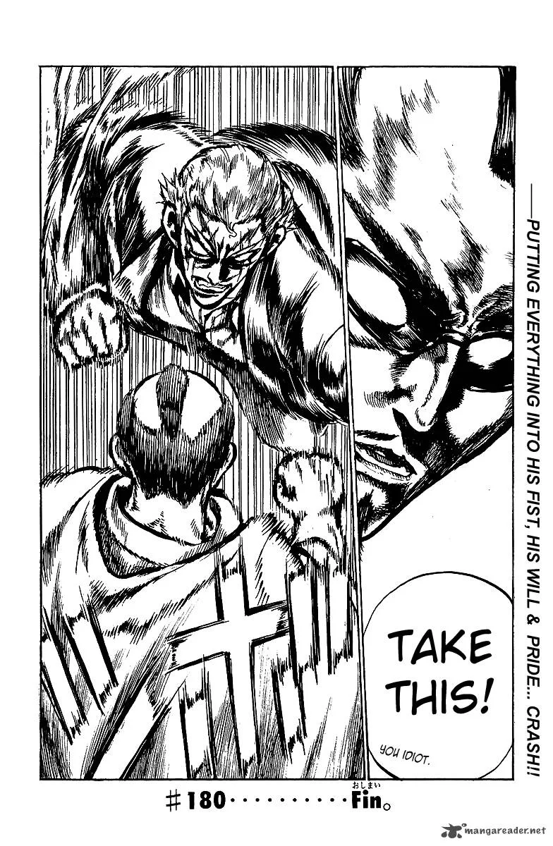 School Rumble Chapter 15 page 23