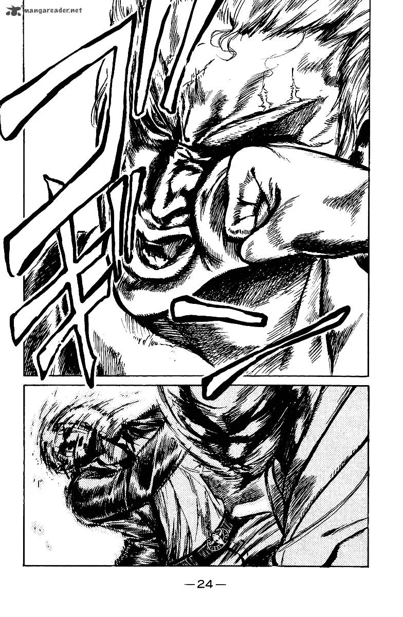 School Rumble Chapter 15 page 25