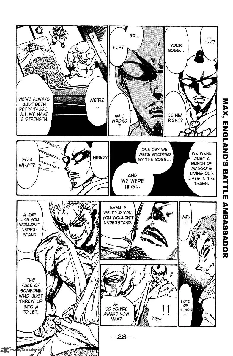 School Rumble Chapter 15 page 29