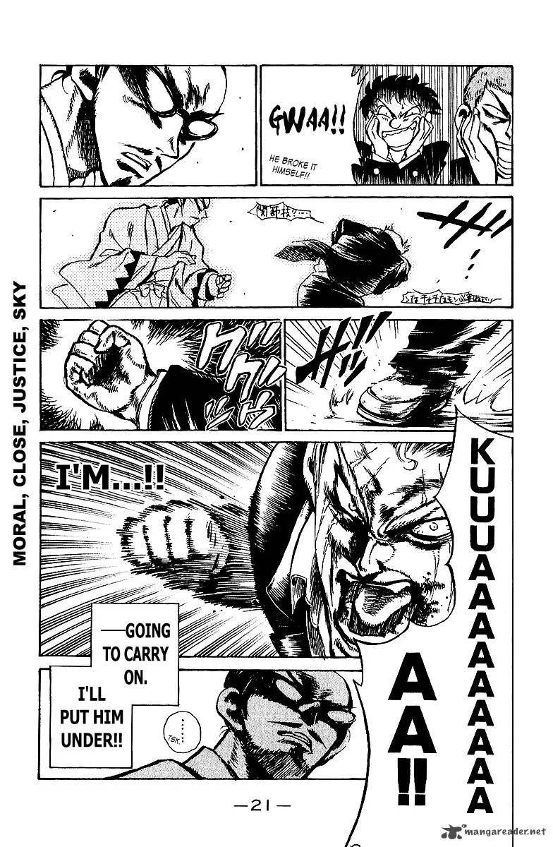 School Rumble Chapter 15 page 22