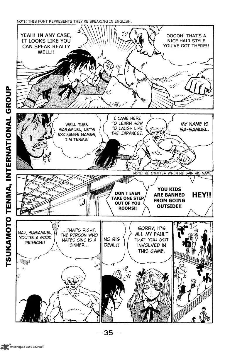 School Rumble Chapter 15 page 36