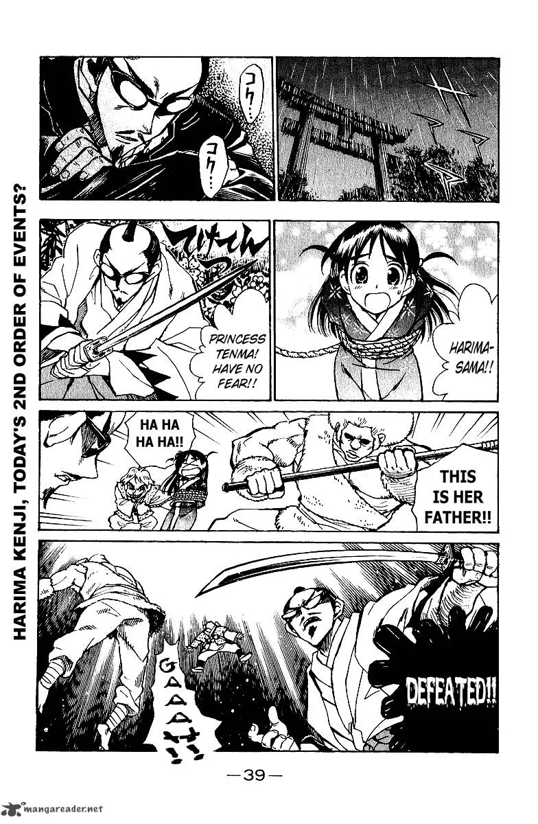 School Rumble Chapter 15 page 40