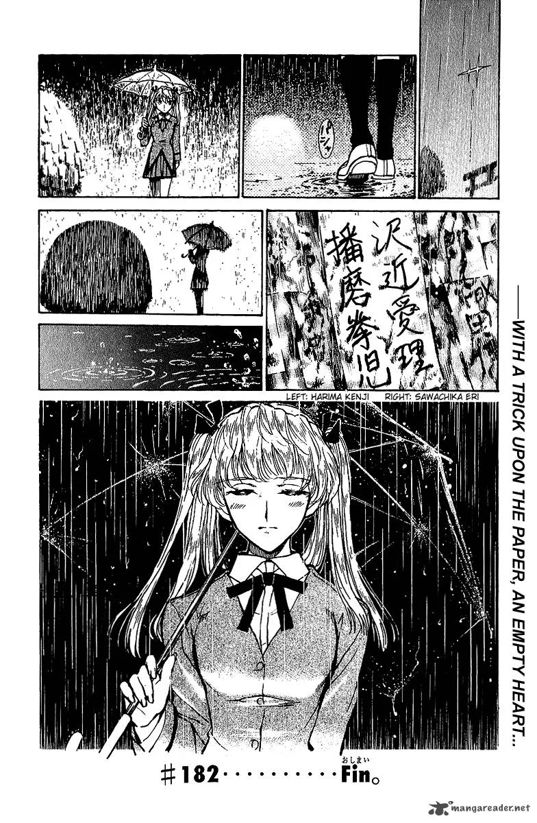 School Rumble Chapter 15 page 43