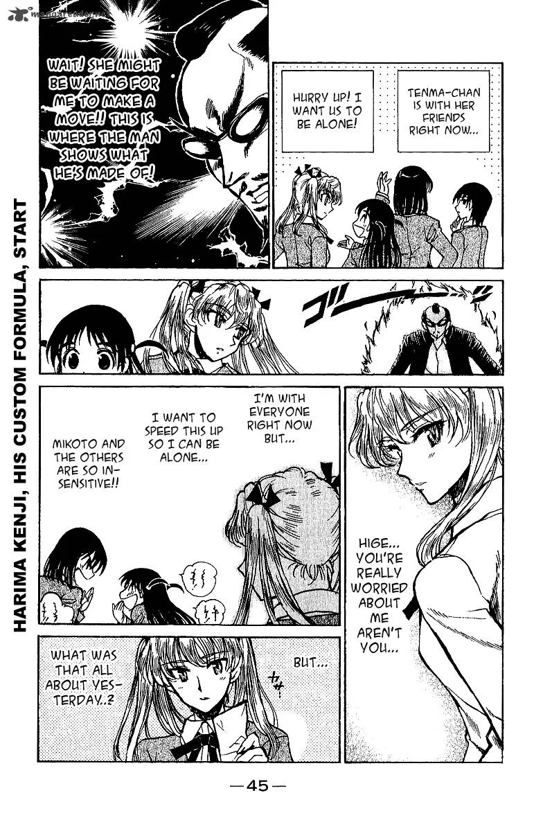 School Rumble Chapter 15 page 46
