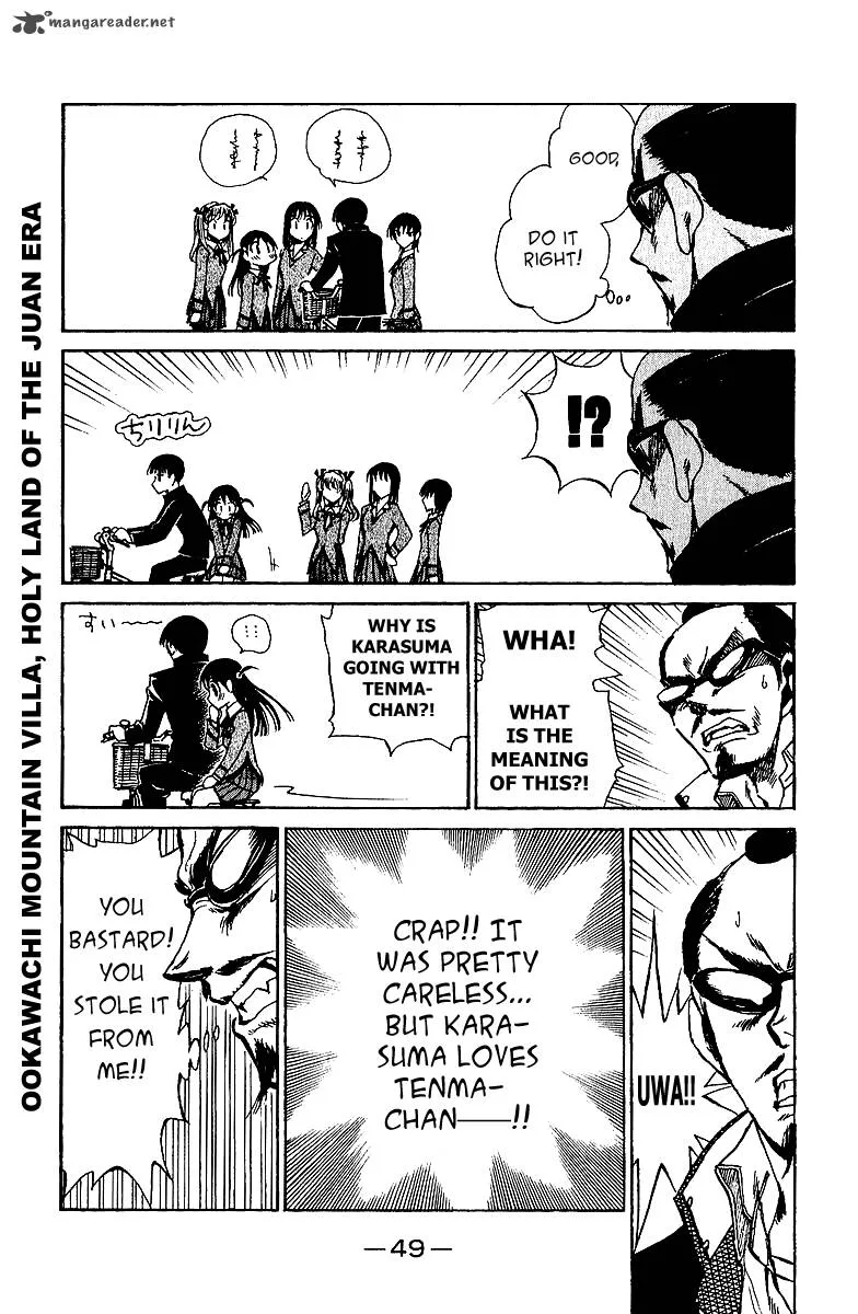 School Rumble Chapter 15 page 50