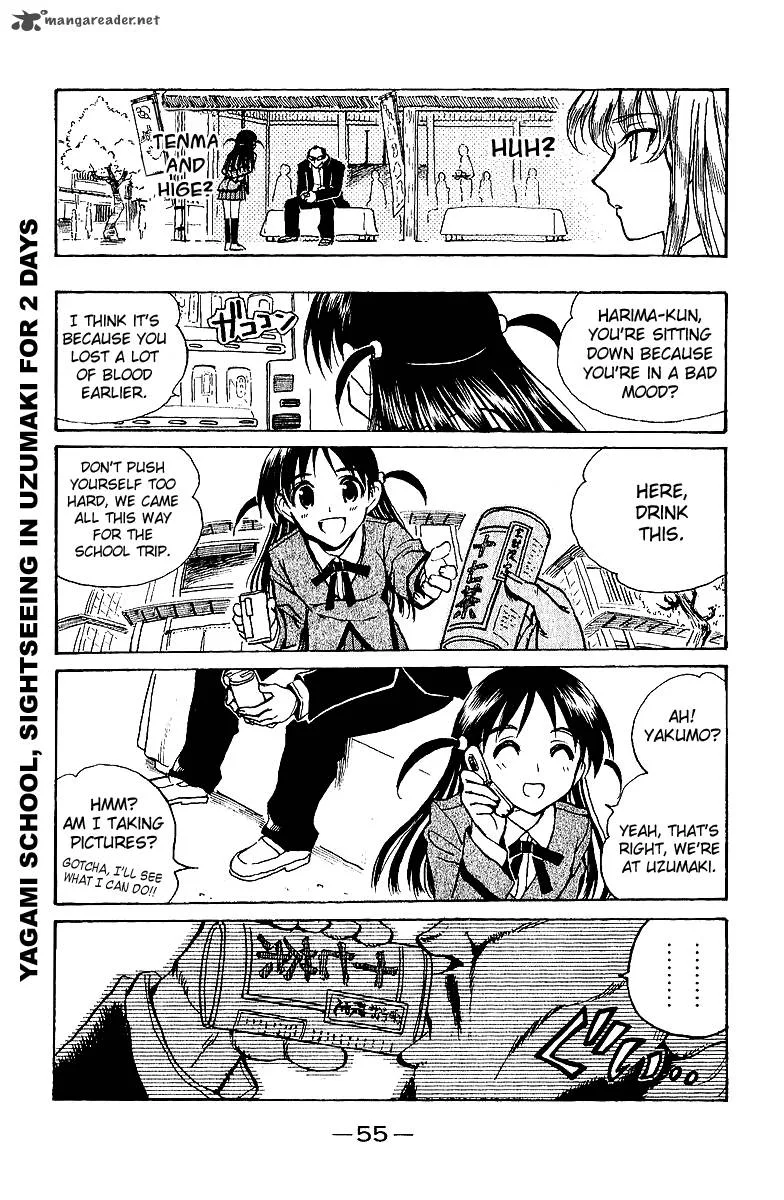School Rumble Chapter 15 page 56