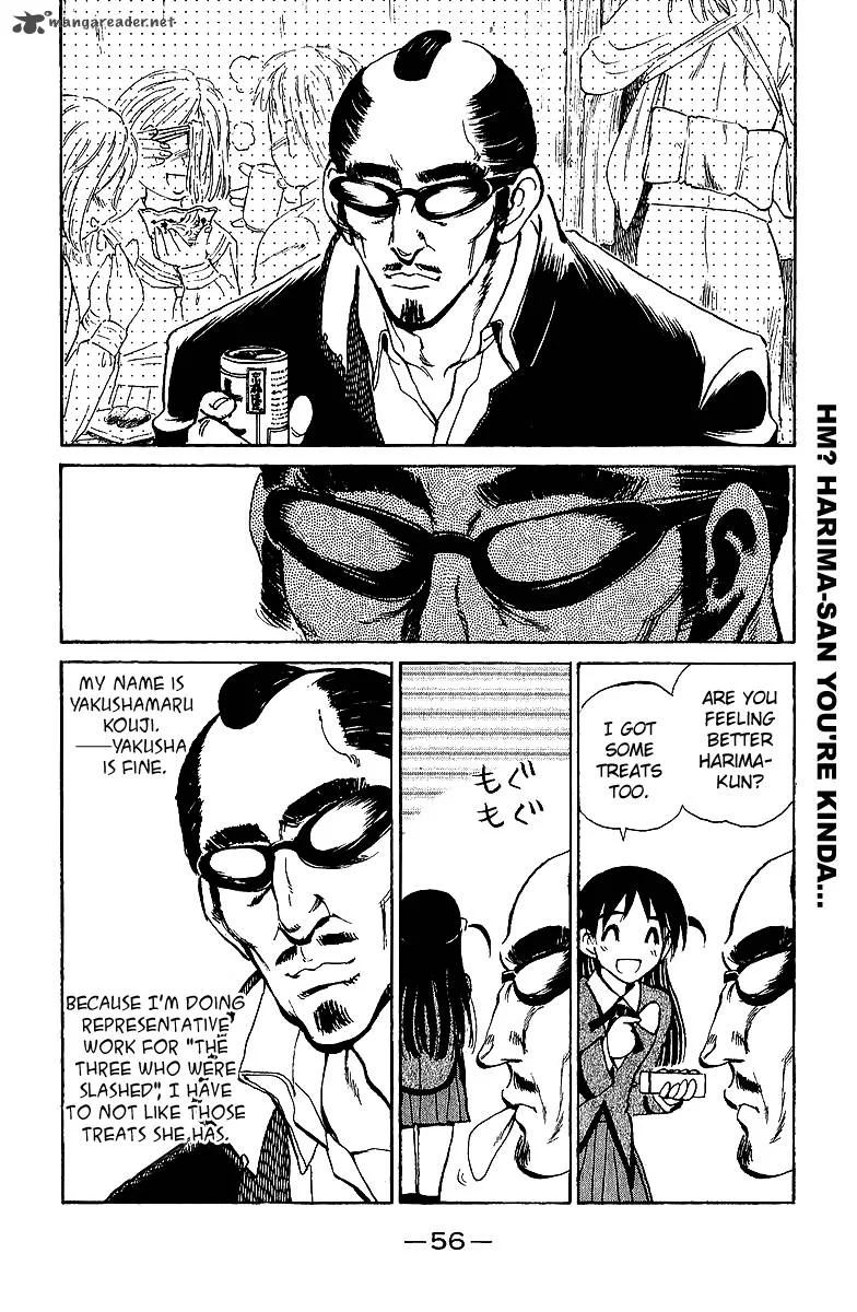 School Rumble Chapter 15 page 57