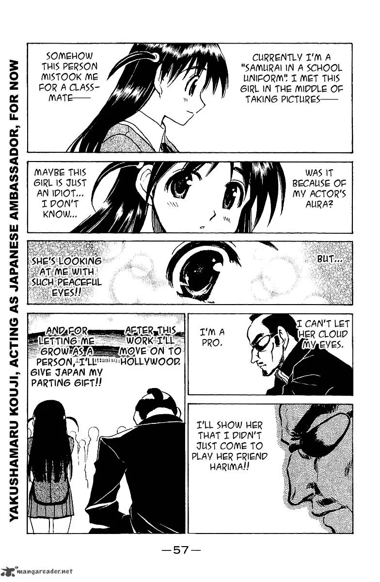 School Rumble Chapter 15 page 58
