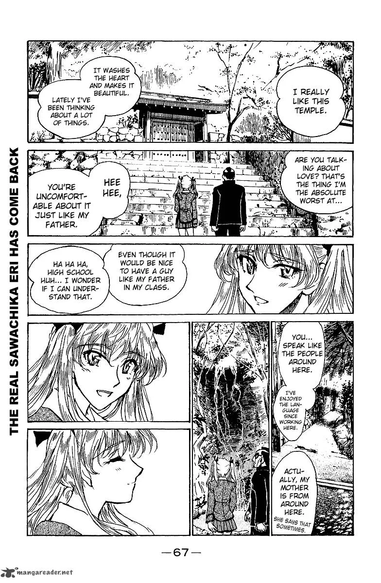 School Rumble Chapter 15 page 68