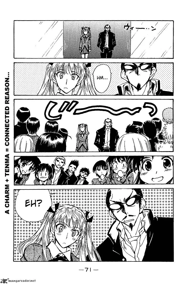 School Rumble Chapter 15 page 72