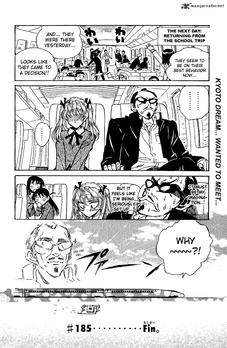 School Rumble Chapter 15 page 73